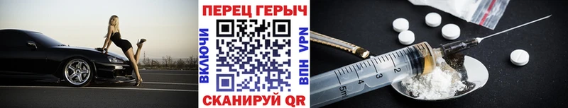 цена omg ГЕРОИН VHQ Ардатов