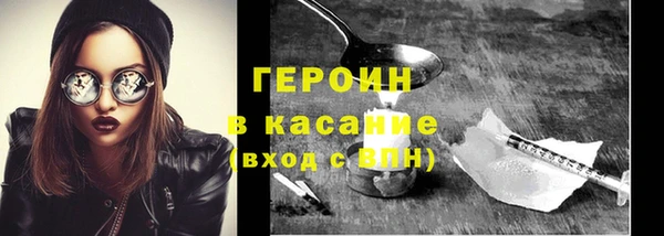 скорость Медногорск