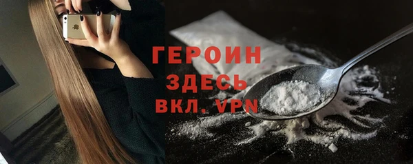 ECSTASY Магадан