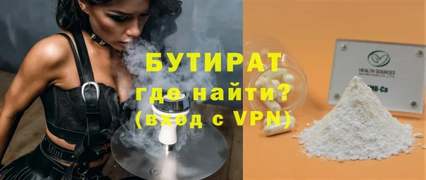 спиды Зеленодольск