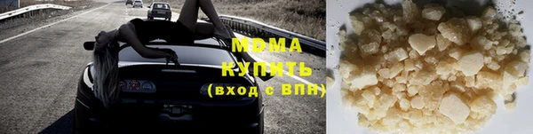 метадон Медвежьегорск