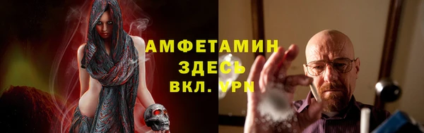 скорость Медногорск
