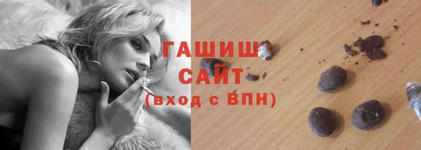 ECSTASY Магадан