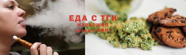 ECSTASY Магадан
