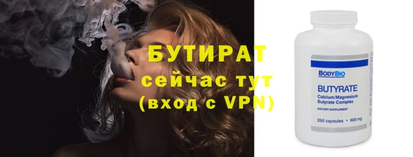 ECSTASY Магадан