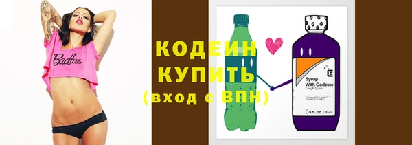 тгк Магас