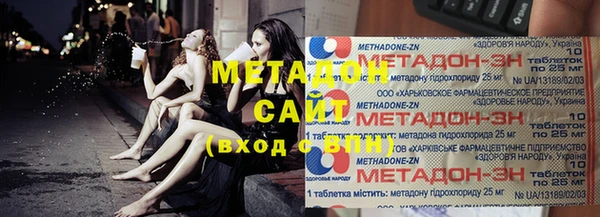 герыч Мегион