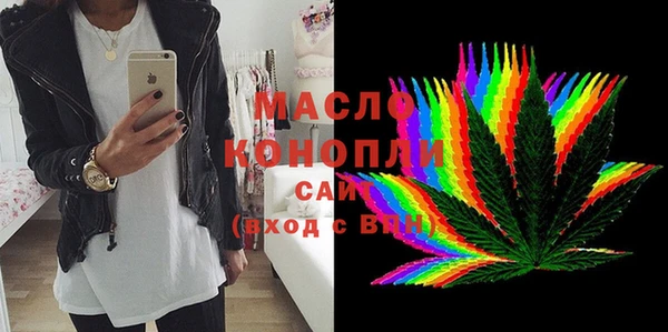 ECSTASY Магадан