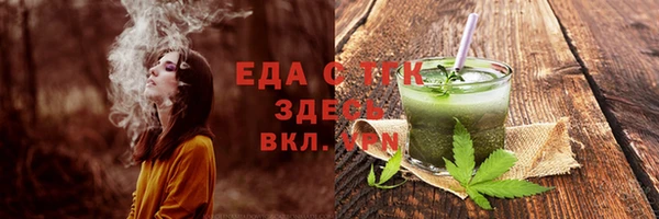 метадон Медвежьегорск