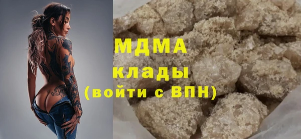 метадон Медвежьегорск