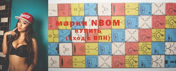 метадон Медвежьегорск