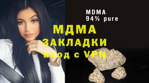 метадон Медвежьегорск