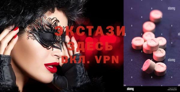 твердый Вязники